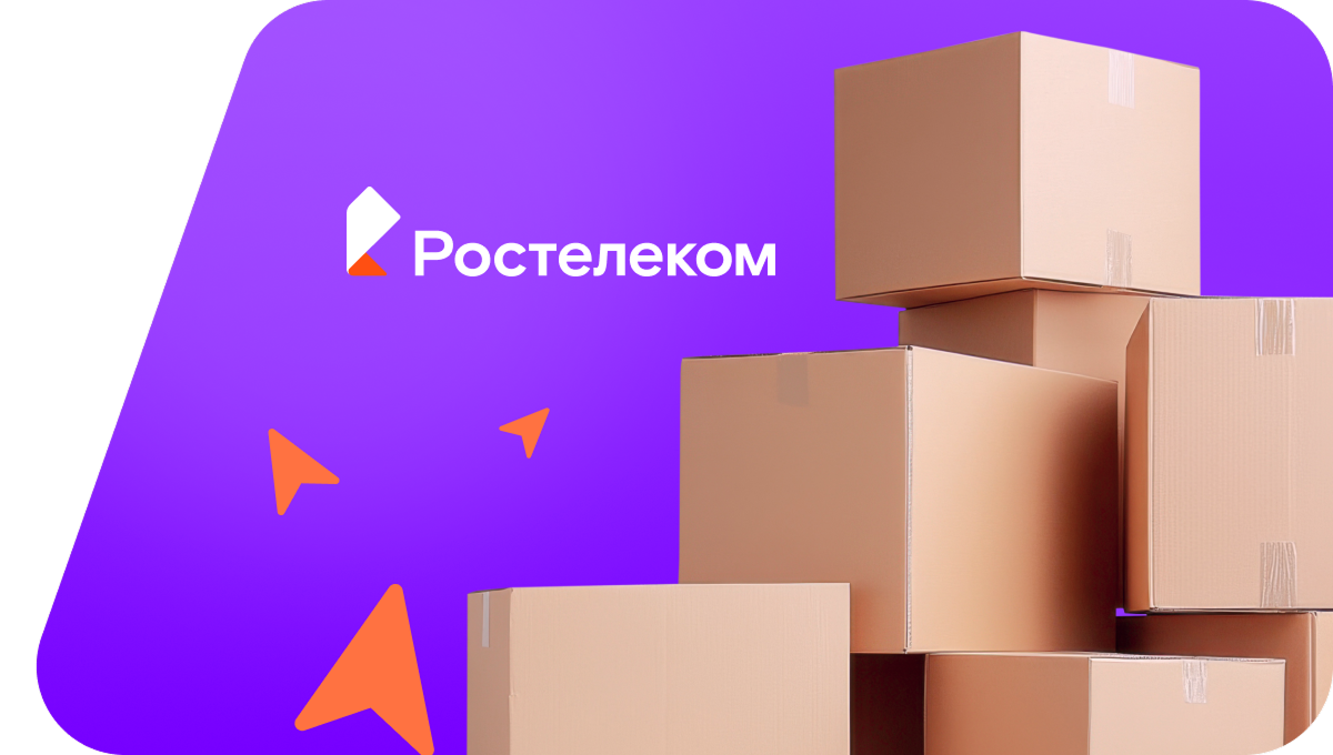 Переезд в новую квартирув село Сусады-Эбалак (Республика Башкортостан)